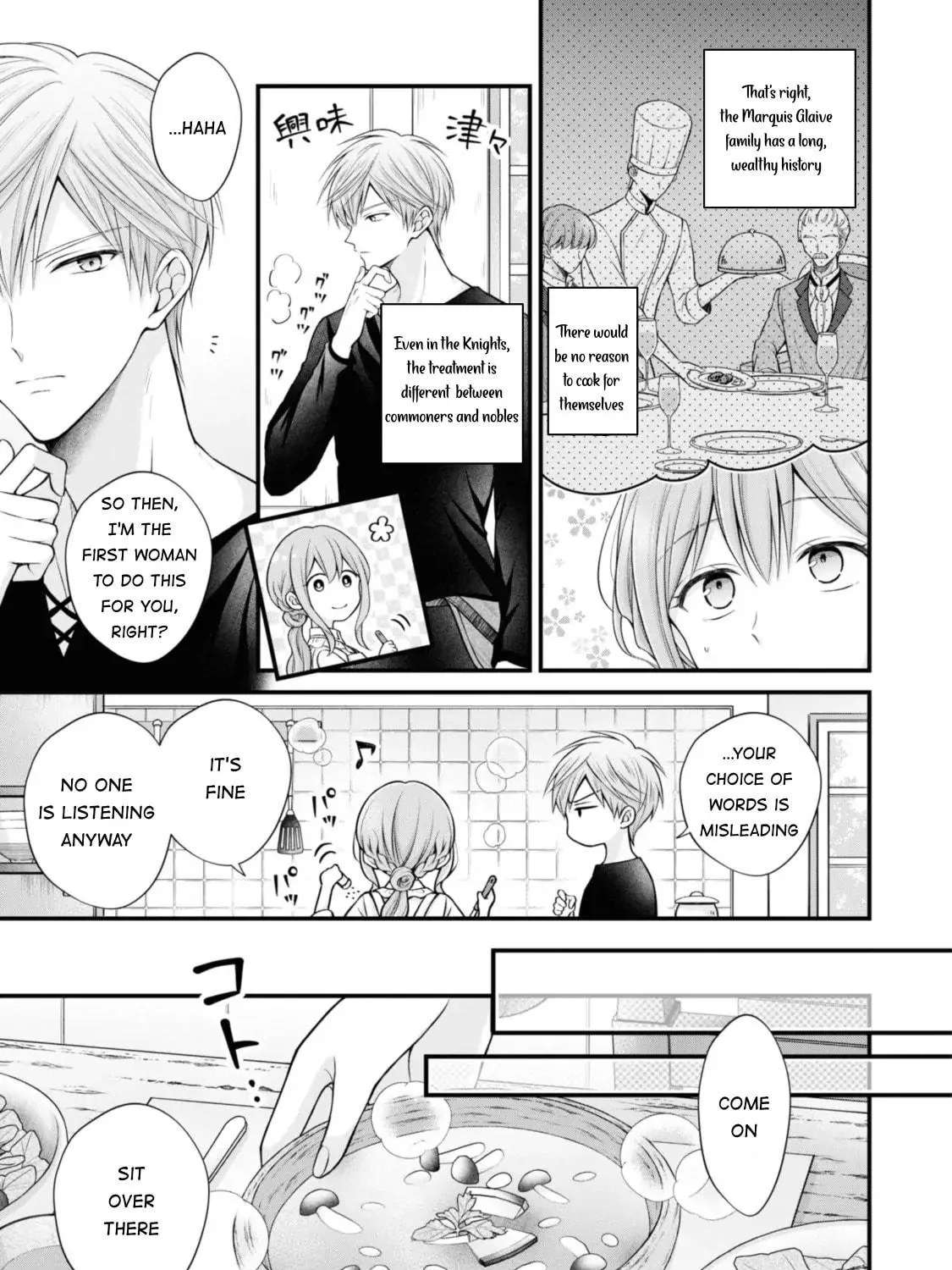Otoko Un Zero no Kusushi Reijou, Hatsukoi no Kurokishi-sama ga Oshikake Konyakusha ni Narimashite. Chapter 4 - page 3