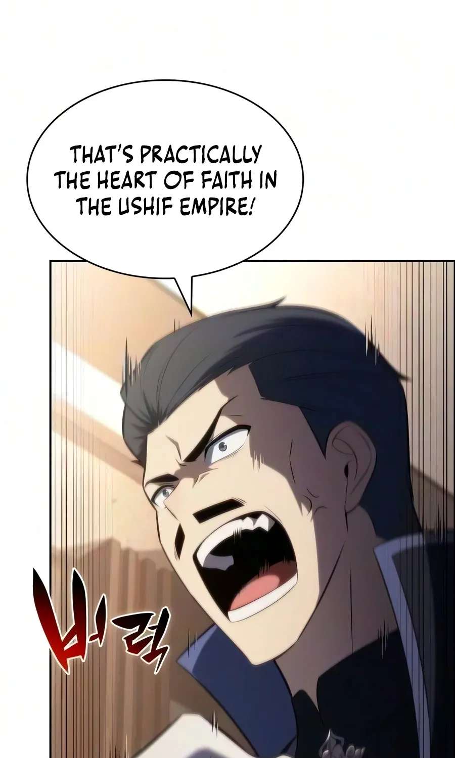 The Regressed Son Of A Duke Is An Assassin Chapter 142 - page 171