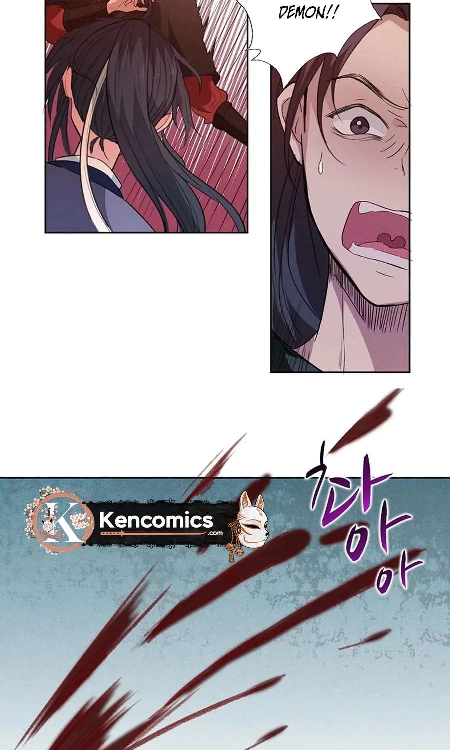 Nam Goong Sae Ga Prince Chapter 9 - page 57