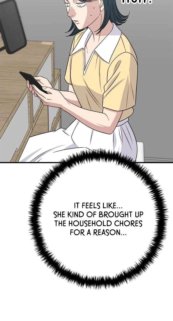 A DeadbEAT's Meal Chapter 240 - page 22