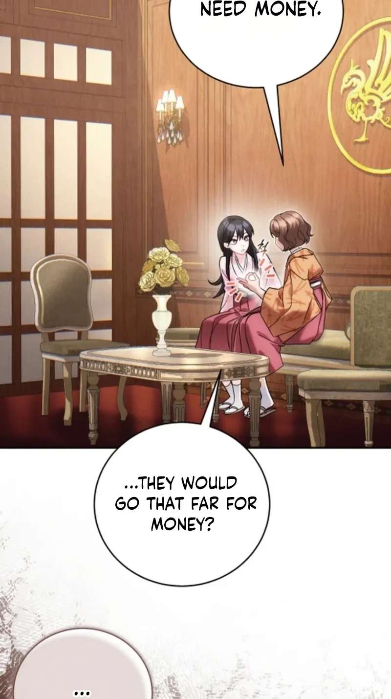 Help Princess Deokhye Chapter 24 - page 4