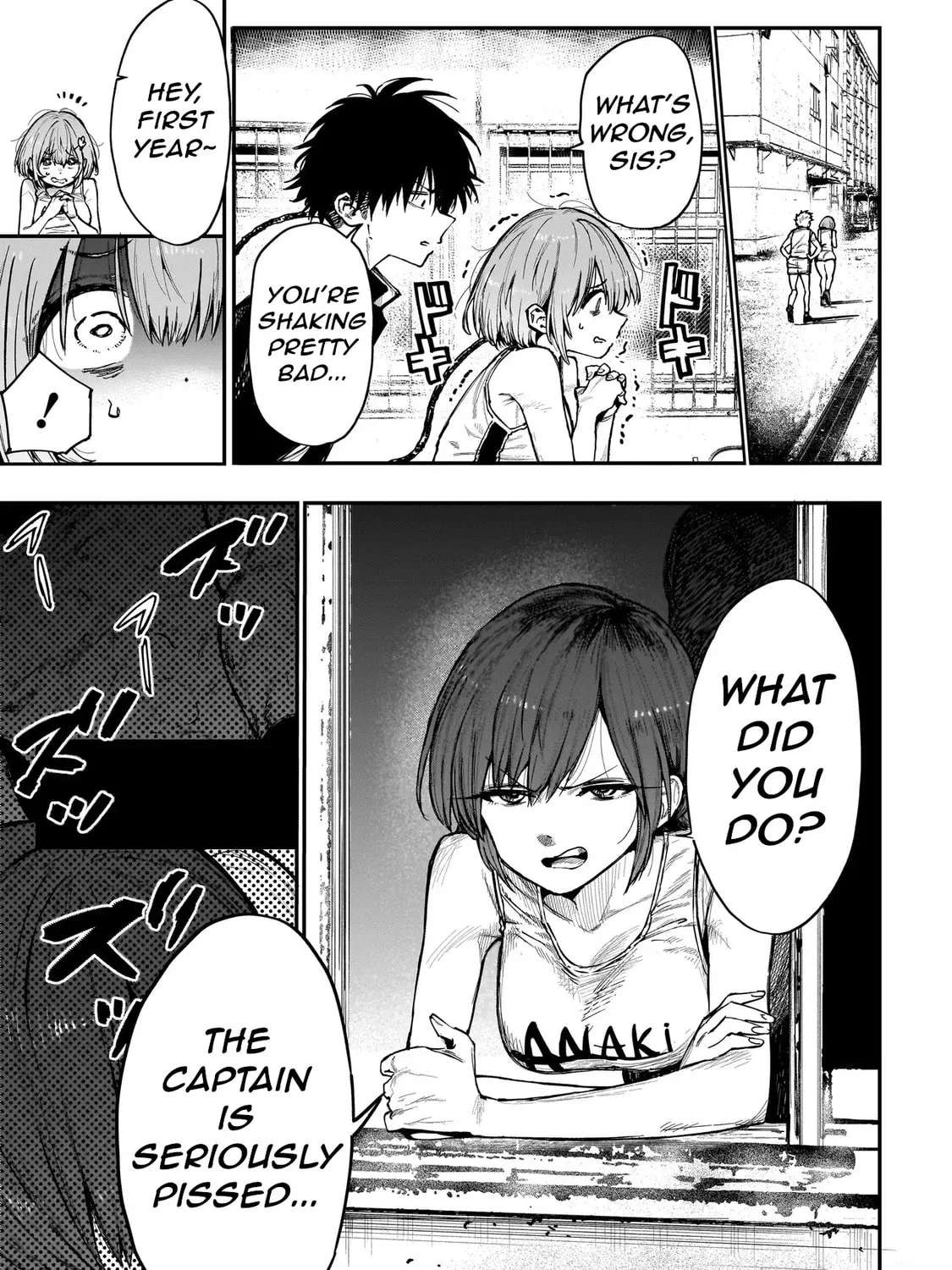 Manticore -Seishin Ikou Jikken Machi- Chapter 2 - page 13