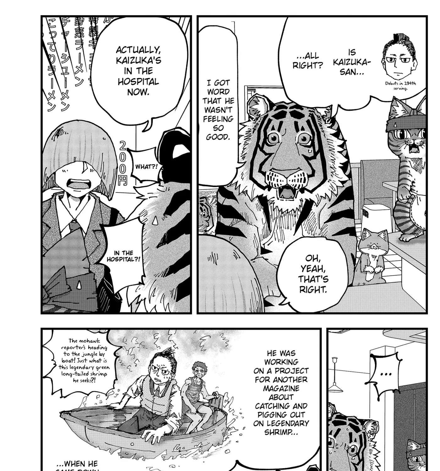 Ramen Aka Neko Chapter 205 - page 11