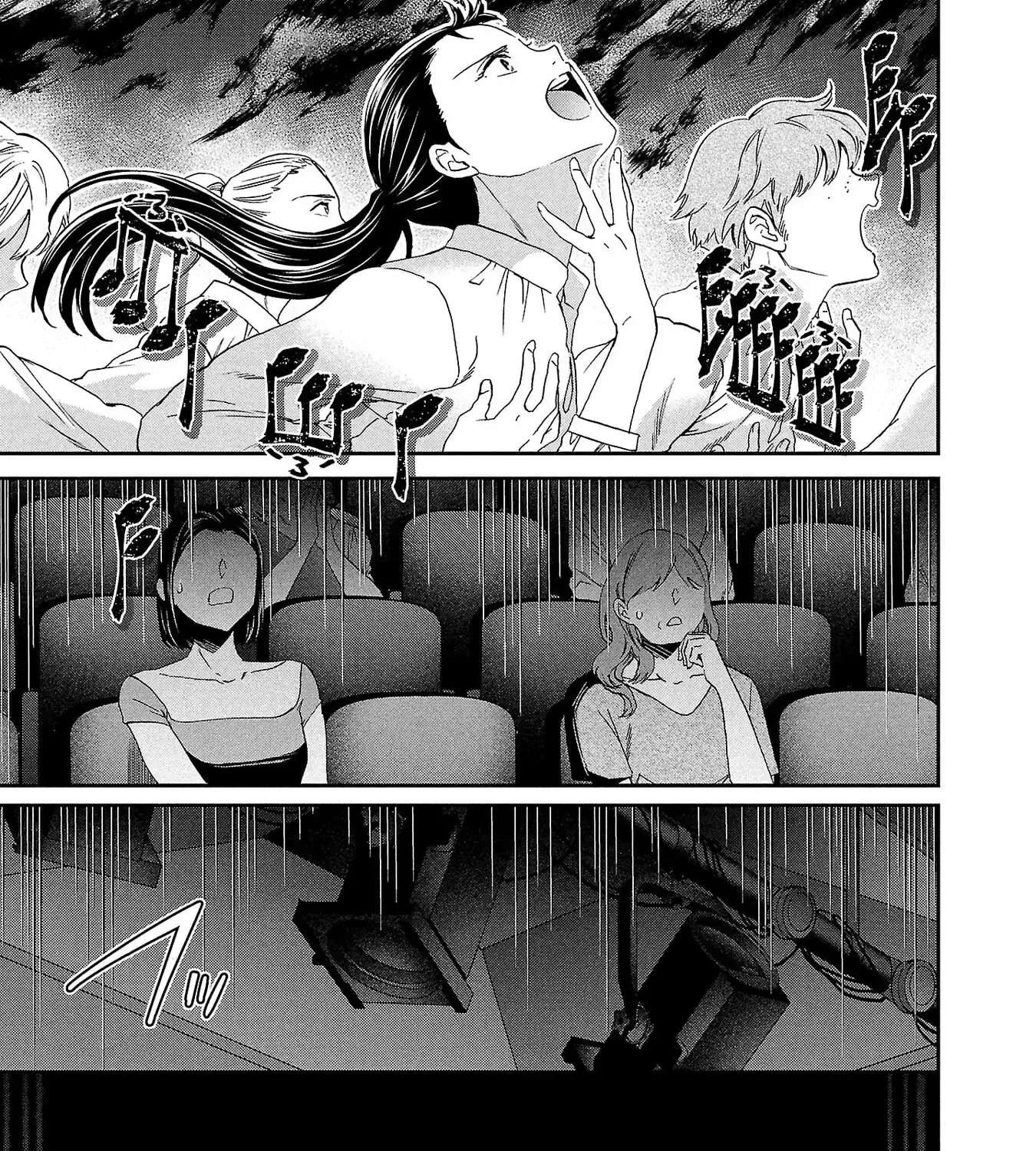 Kenrantaru Grande ScÃ¨ne Chapter 138 - page 29