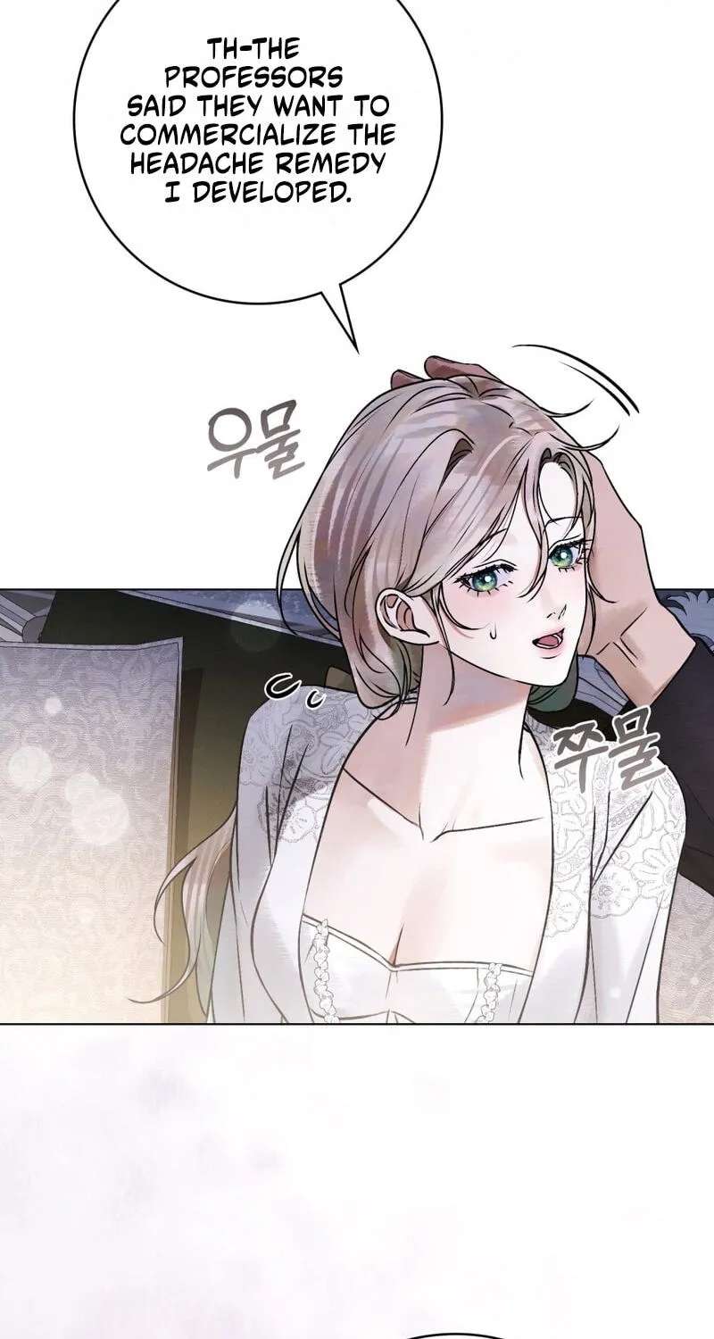 A Wicked Husband Chapter 43 - page 29
