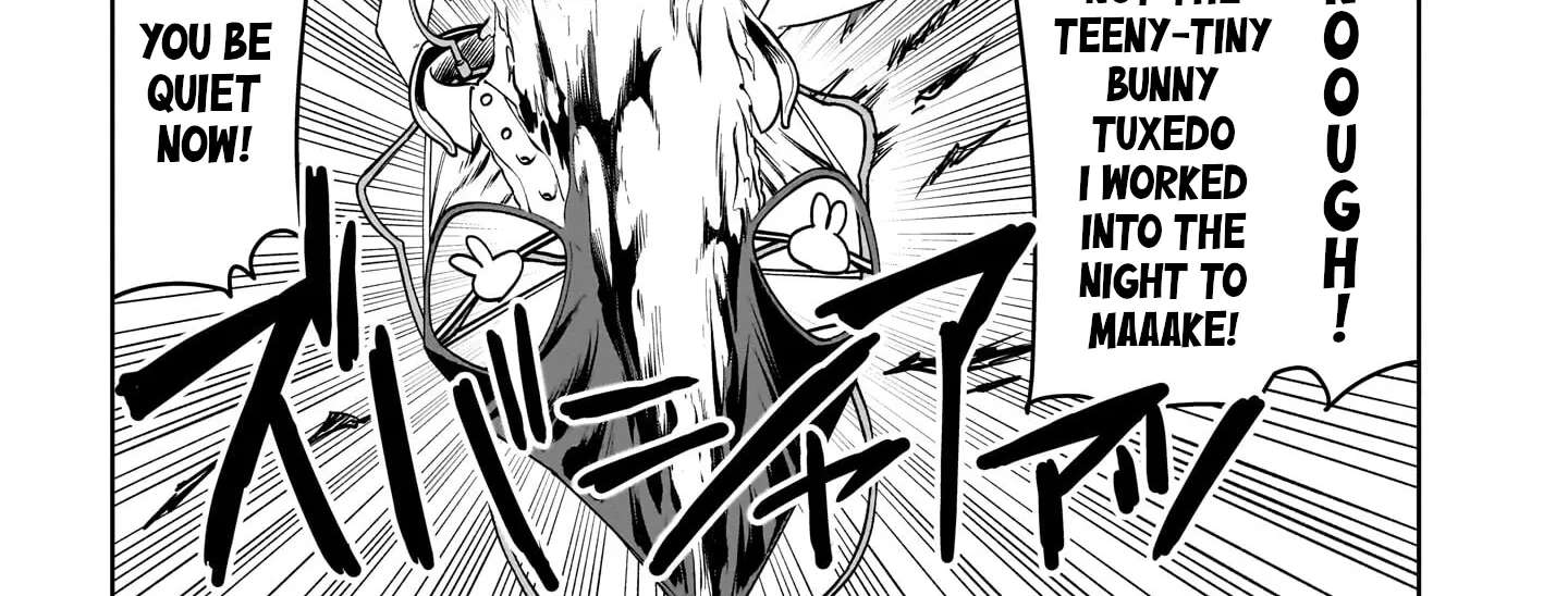 Ponkotsu Android Hama-san Chapter 15 - page 30