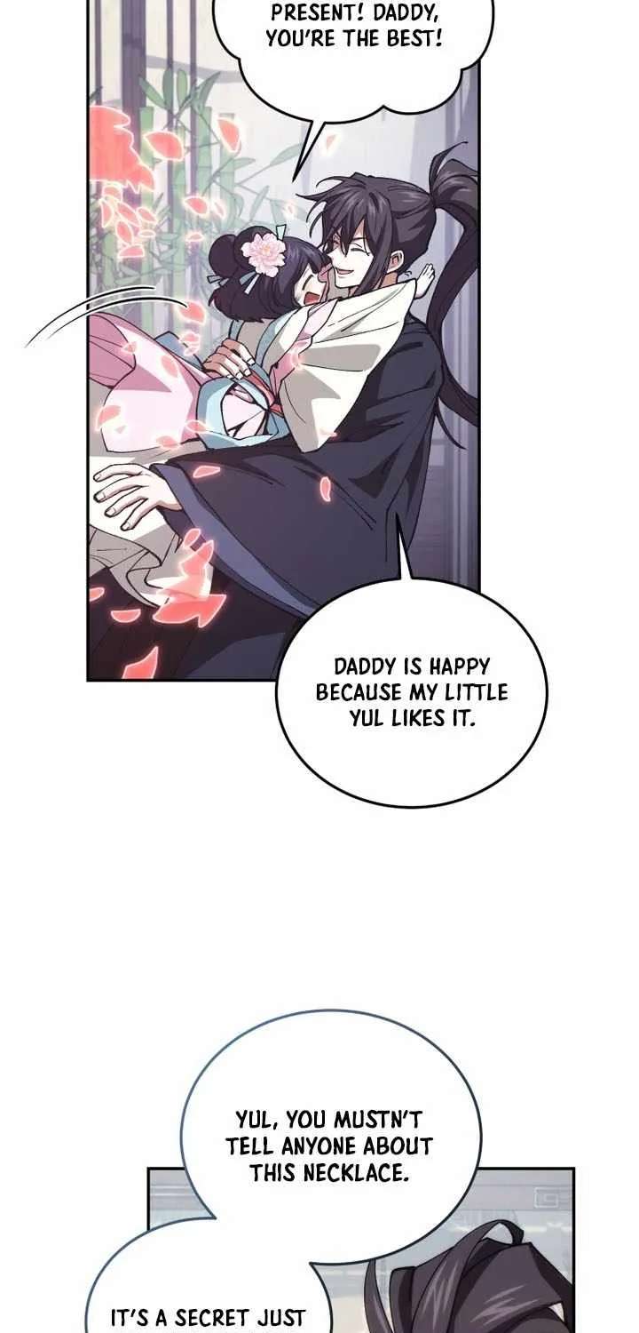My Dad Is the Best in the World Chapter 33 - page 101