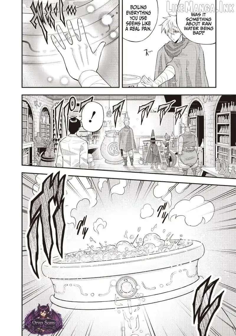 Resident Physician of the Brave Party Chapter 8.1 - page 14