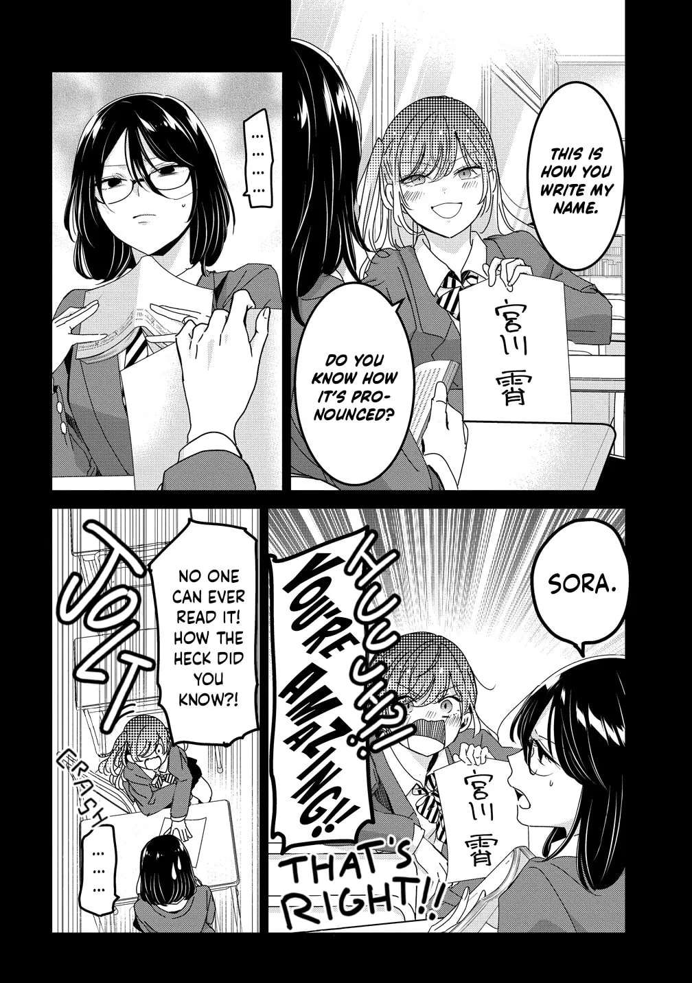 30 made Hitori Dattara Issho ni Kurasou tte Itta yo ne? Chapter 1 - page 8