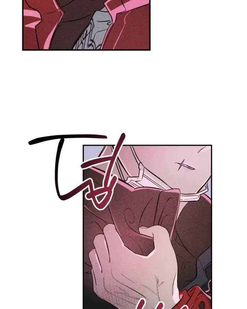 Careless Love Chapter 1 - page 81