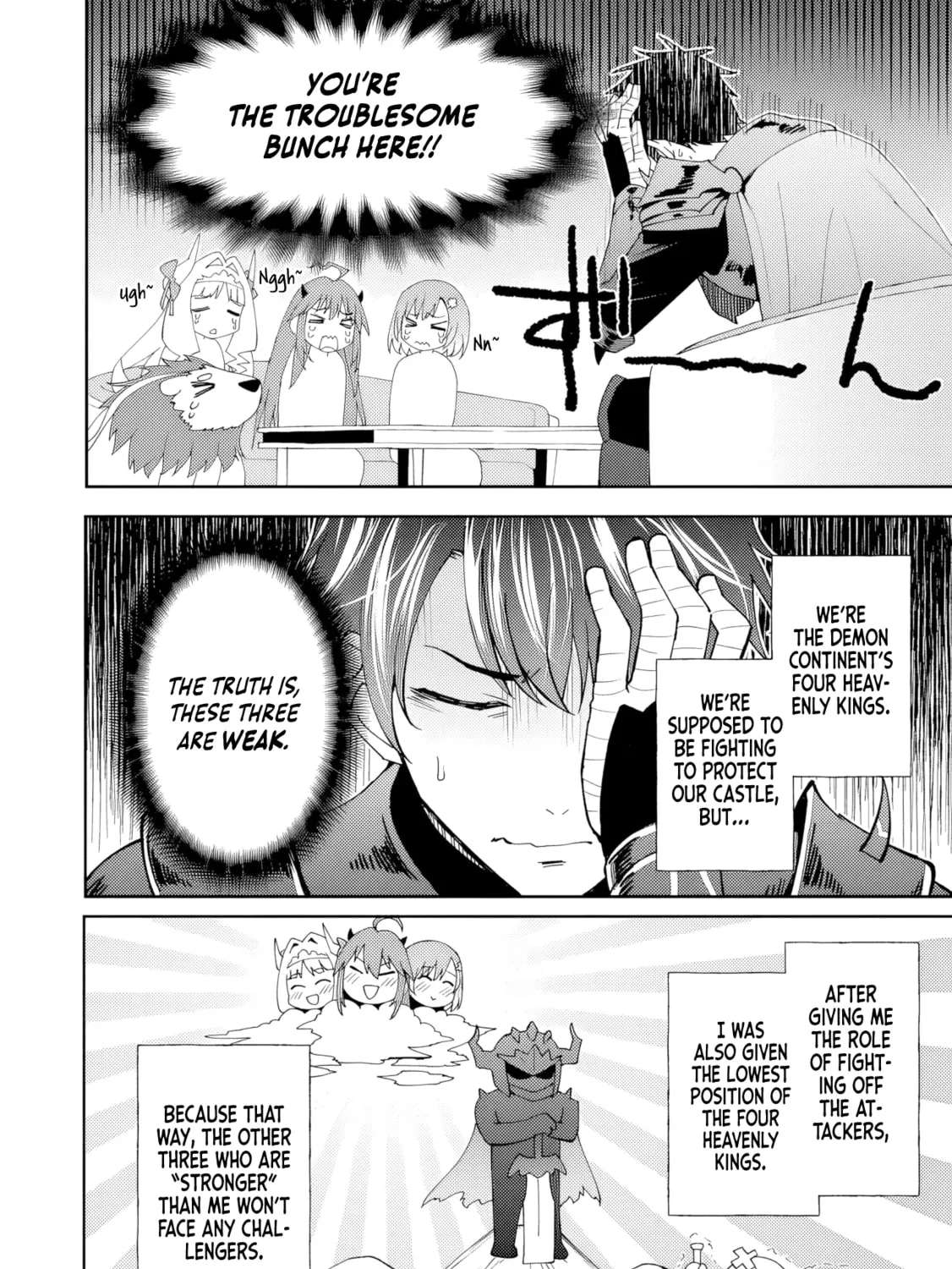 Shitennou Saijaku no Jiritsu Keikaku Chapter 1 - page 7