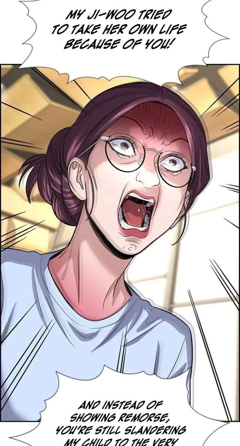 Get Schooled Chapter 260 - page 82