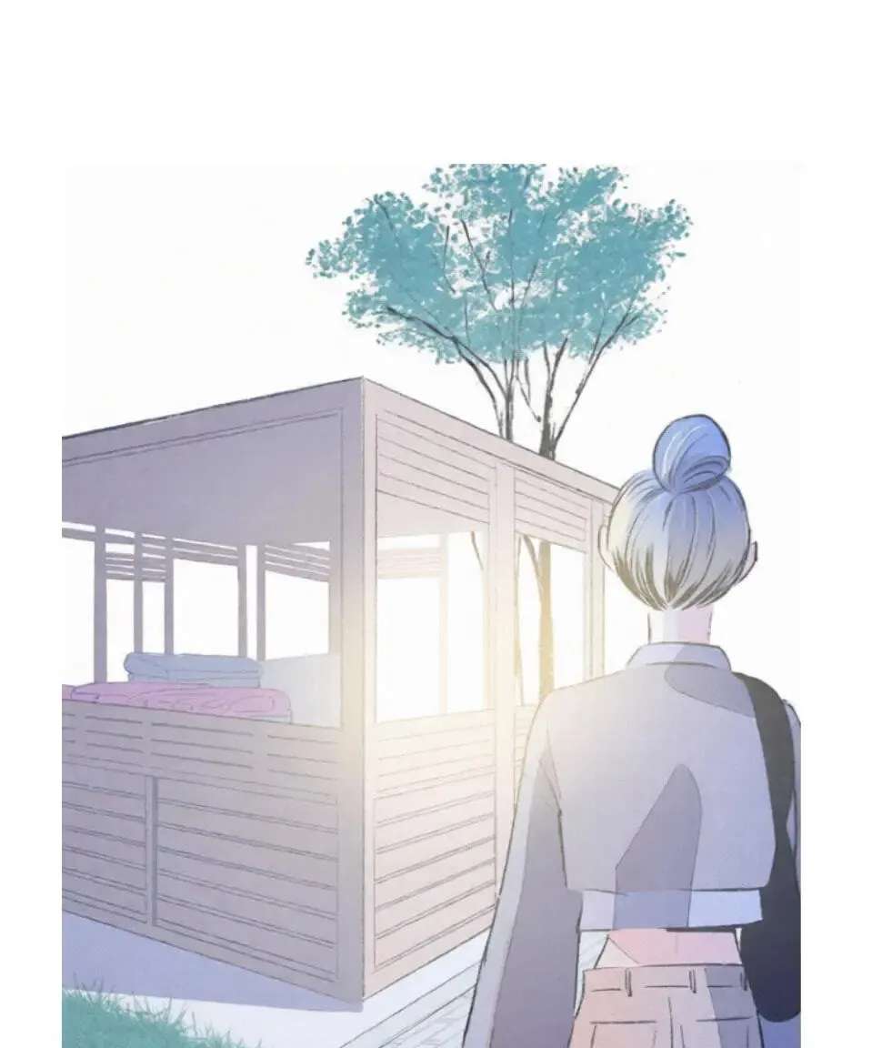 Why Don't I Have Anyone by My Side? Chapter 56 - page 96