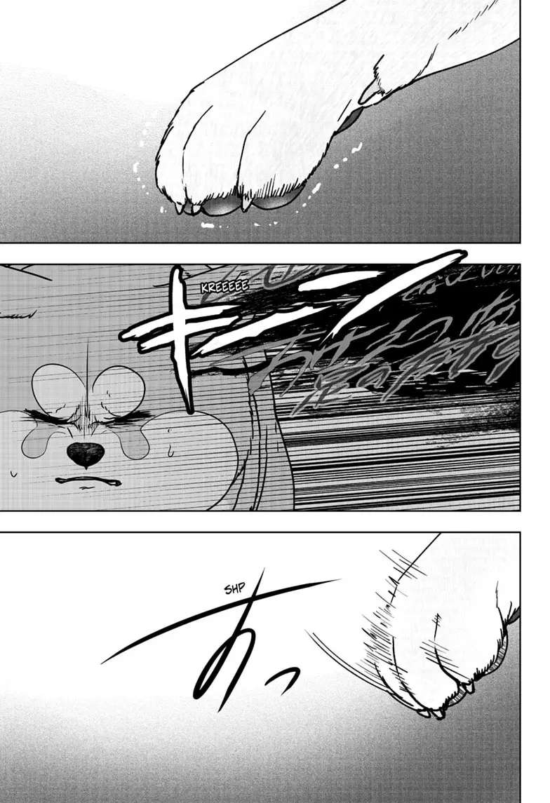 Shiba Inu Rooms Chapter 59 - page 11