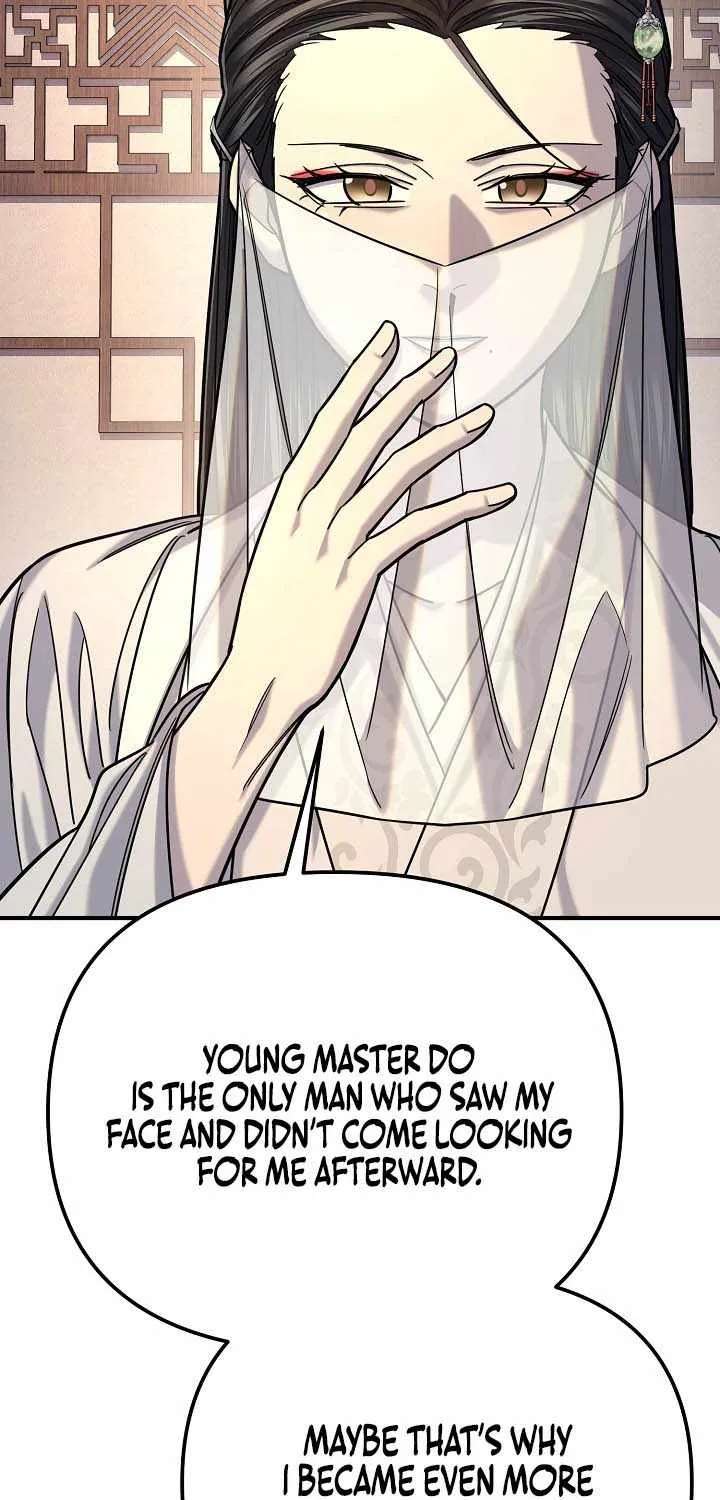Giyeon Doksik Chapter 58 - page 87