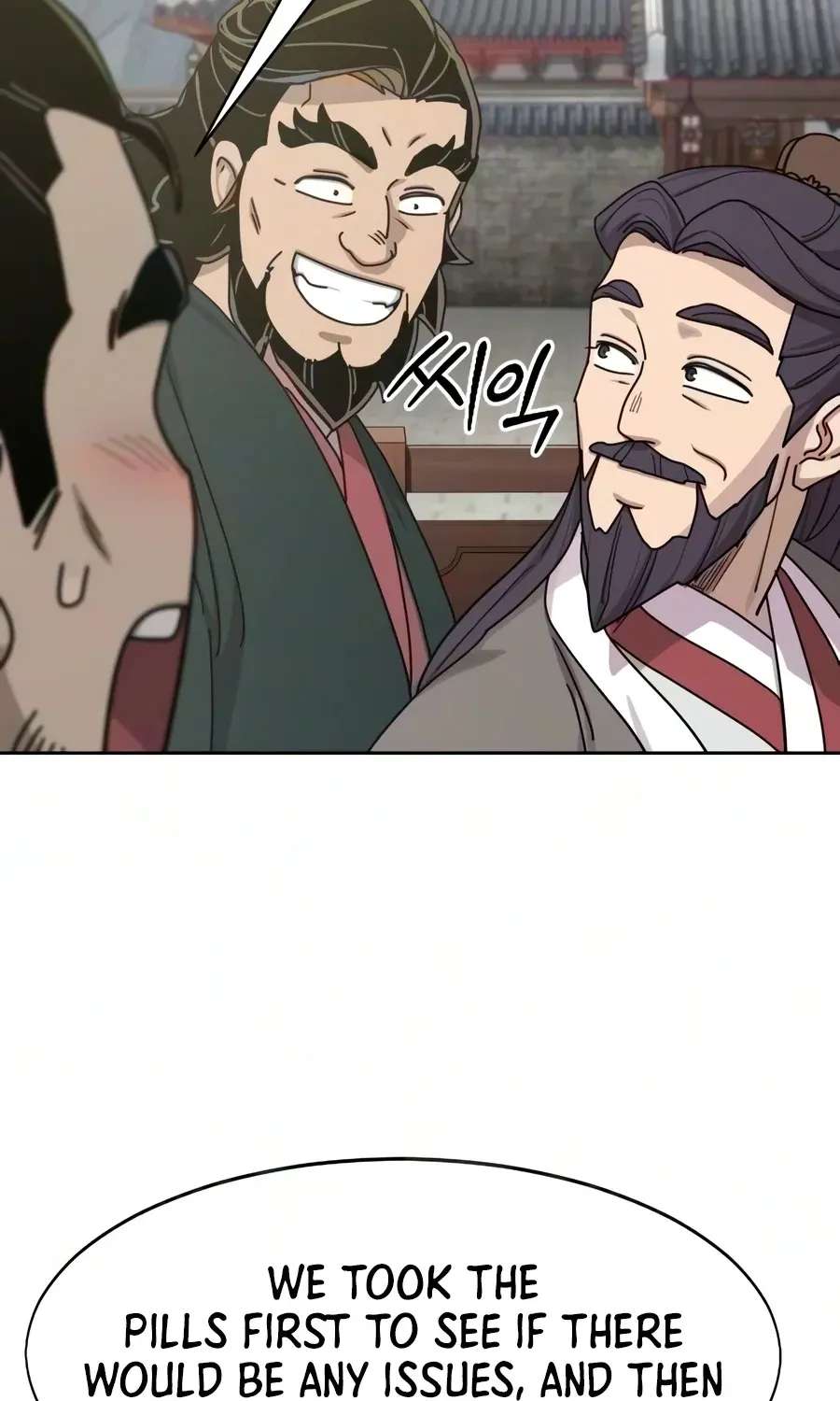 Return Of The Mount Hua Sect Chapter 177 - page 16