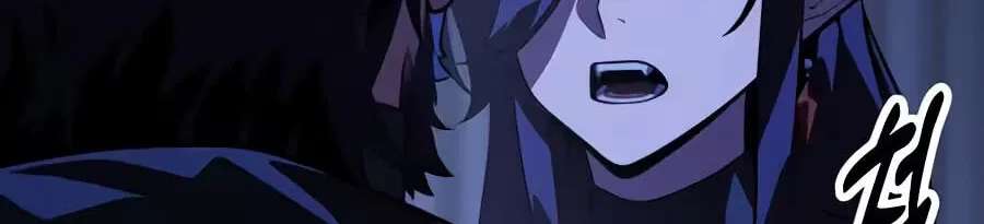 30 Years Have Passed Since the Prologue Chapter 12 - page 62