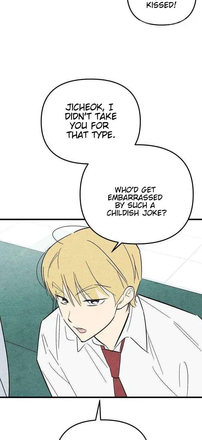 How to Turn You Around Chapter 56 - page 22