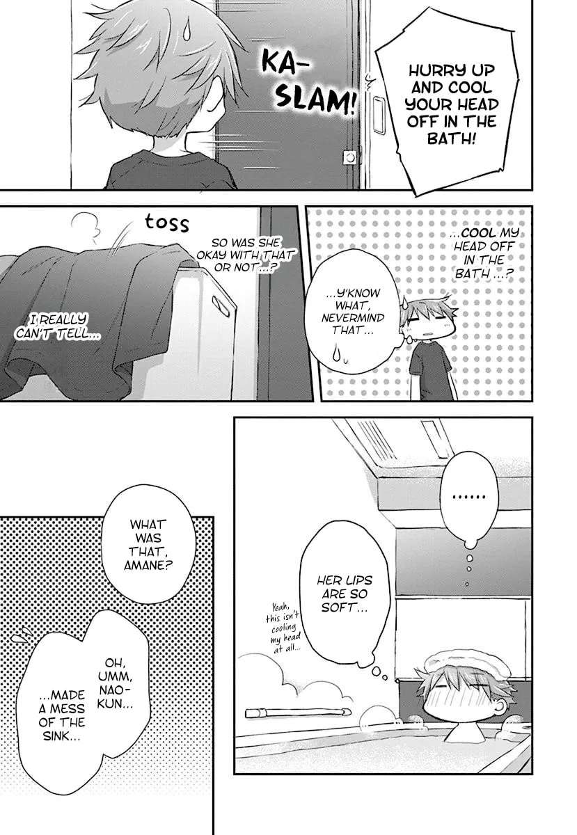 Feverish Atmosphere Chapter 33 - page 15