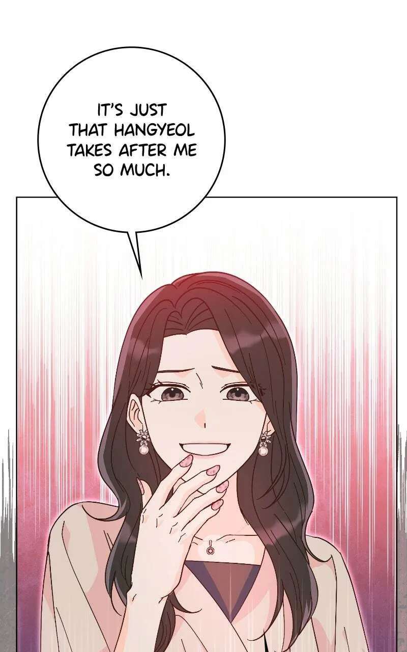 Mizu Numuru Chapter 33 - page 83