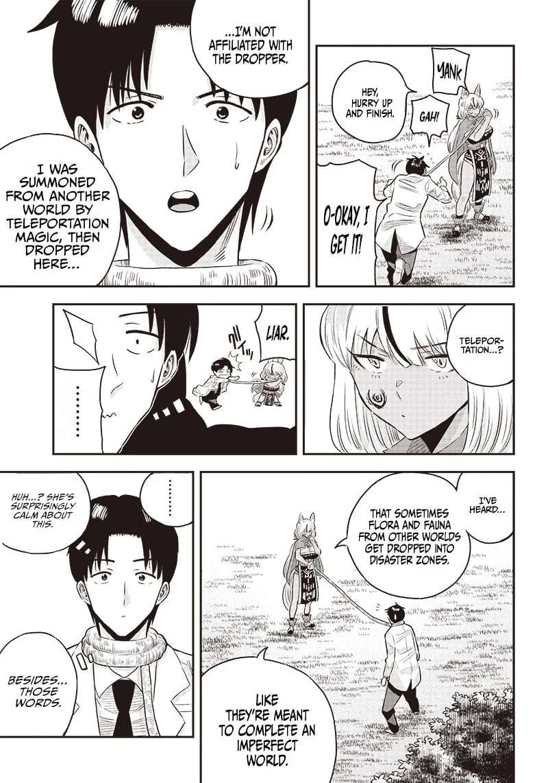 Yuusha Ikkou Ni Senzokui Chapter 6.2 - page 11
