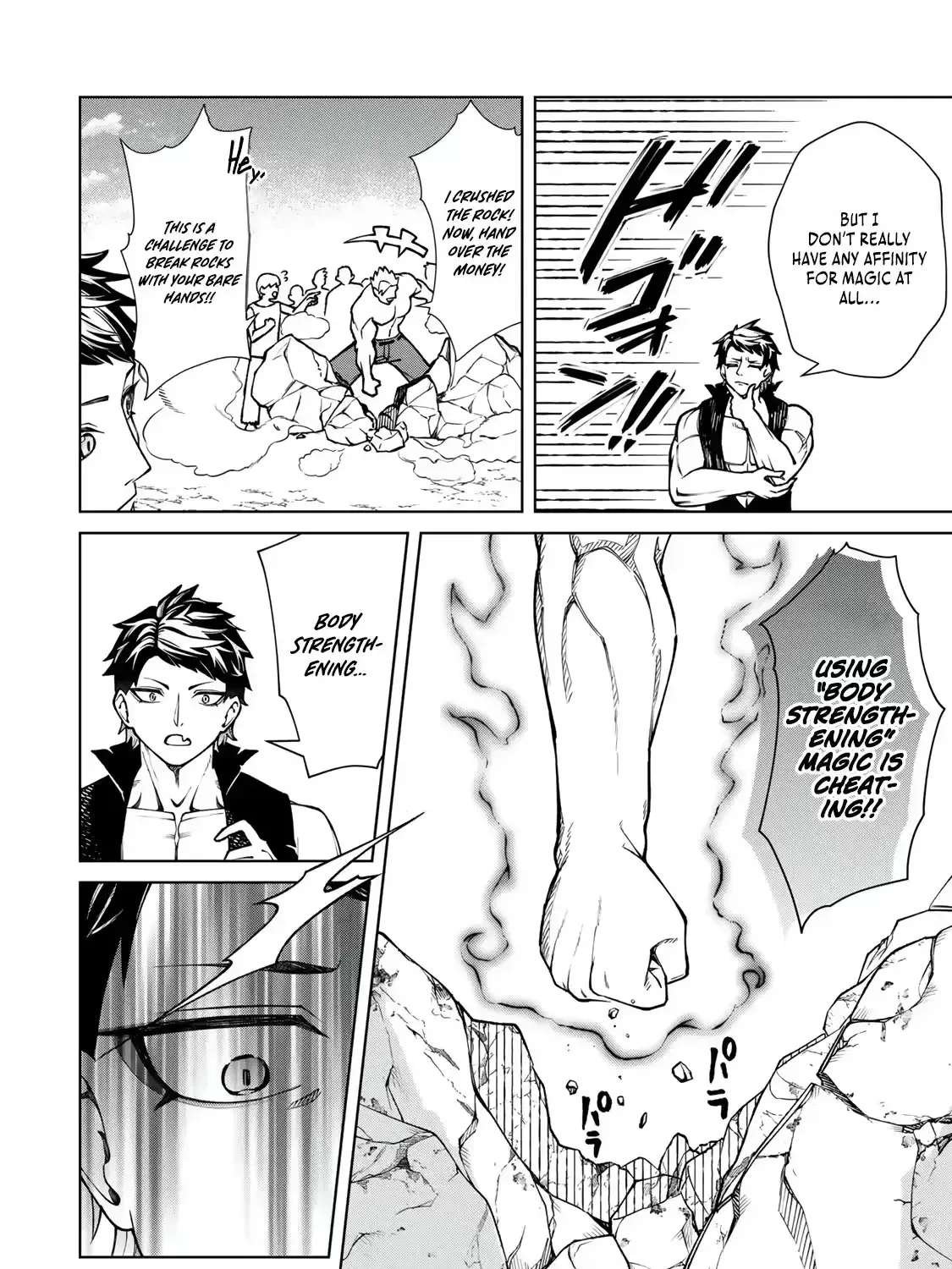 As the Game Progresses, I’m Reincarnated as a Muscle-Brained Character Who Becomes Less and Less Useful, but I Still Decide to Master Physics Chapter 1 - page 31