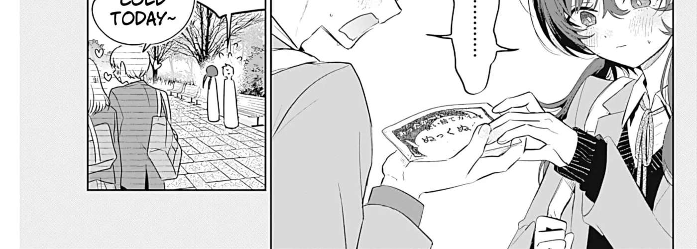 Tsuzura-senpai wa Motokano dakara Chapter 2 - page 22
