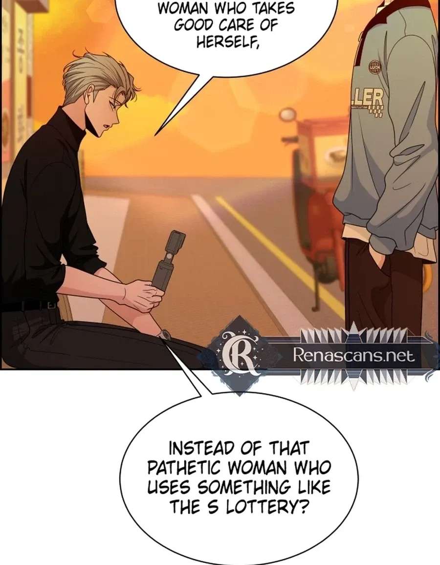 Unscratched Lottery Ticket Chapter 67 - page 4