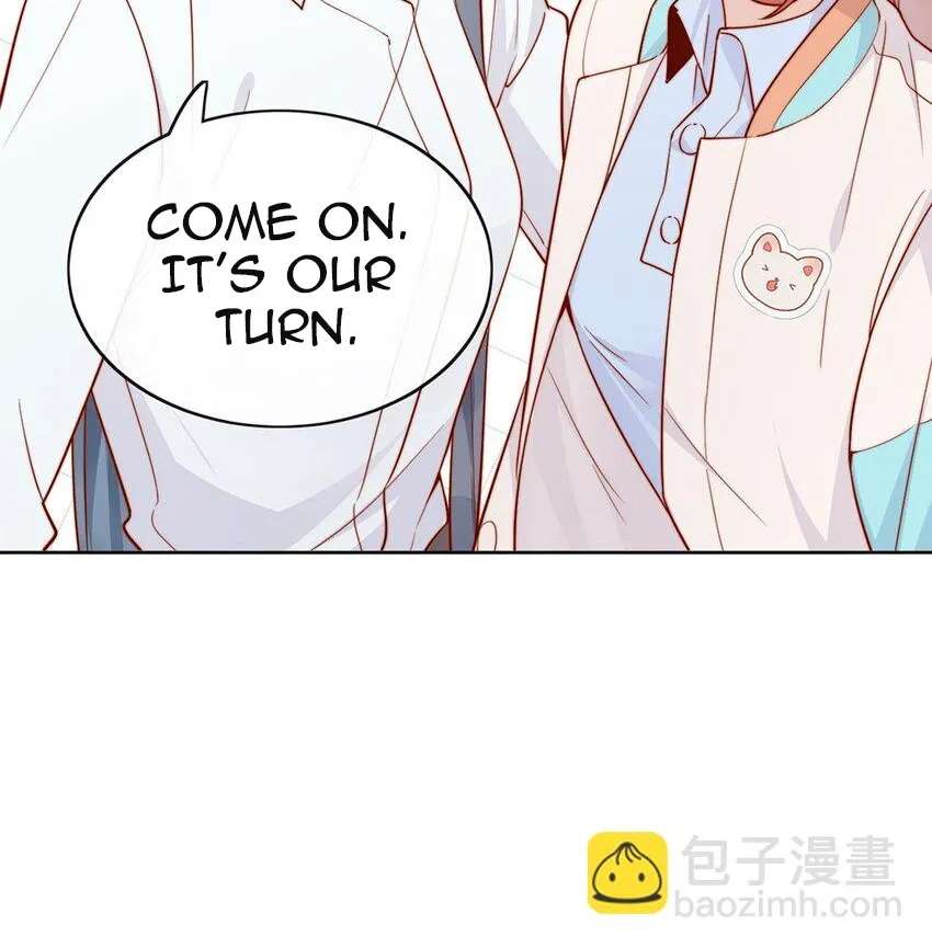 The Way My Nemesis Looks At Me Is Slowly Shifting Chapter 25 - page 51