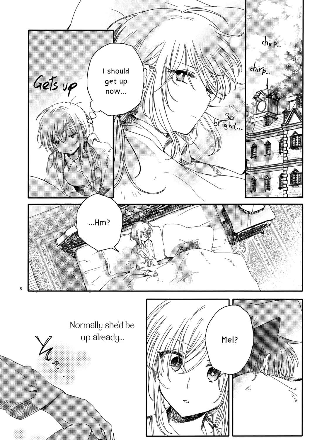 Goshujin-sama to Watashi (Hachishiro) Chapter 4 - page 5