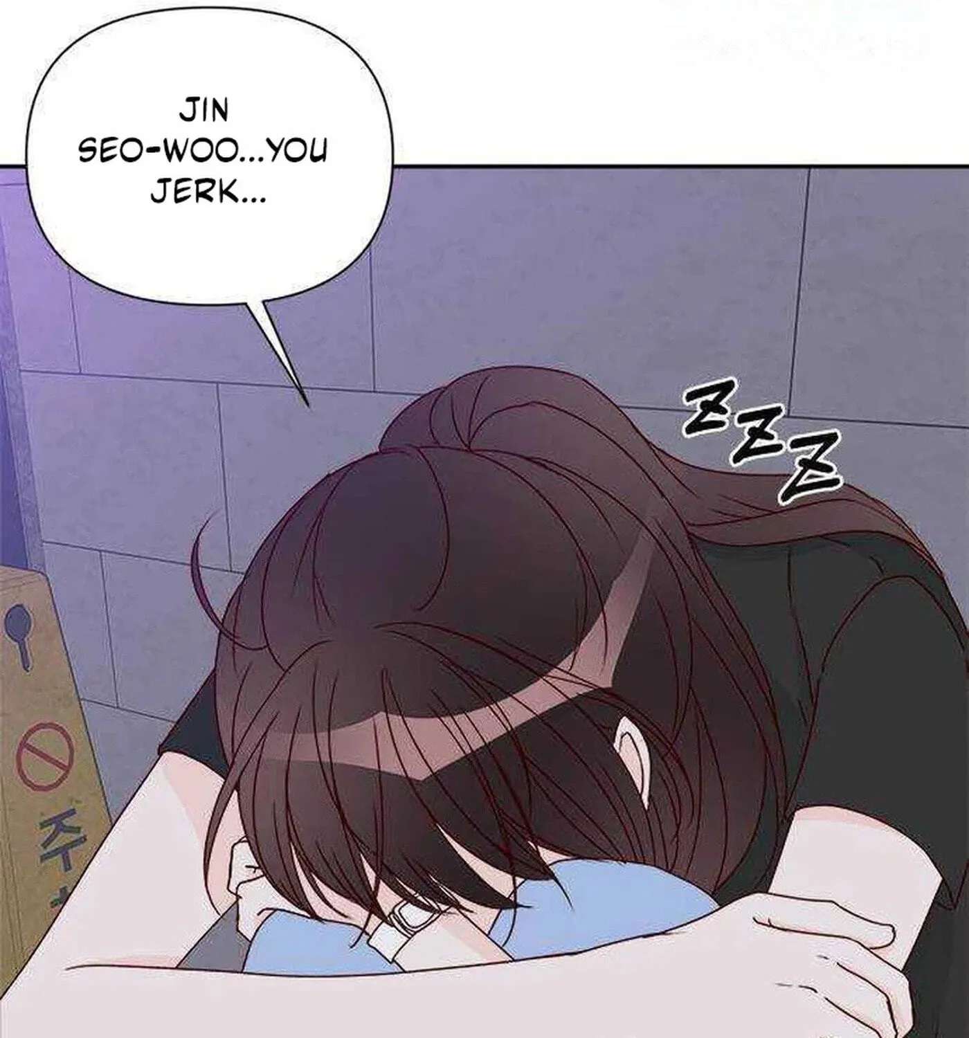 Next Door Boyfriend (Kkulsam) Chapter 50 - page 137