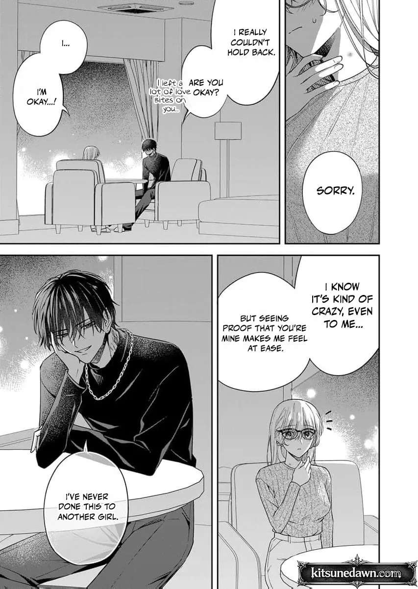 Sakuya, who's so melodramatic, keeps trying to drag me into his obsession Chapter 5 - page 26