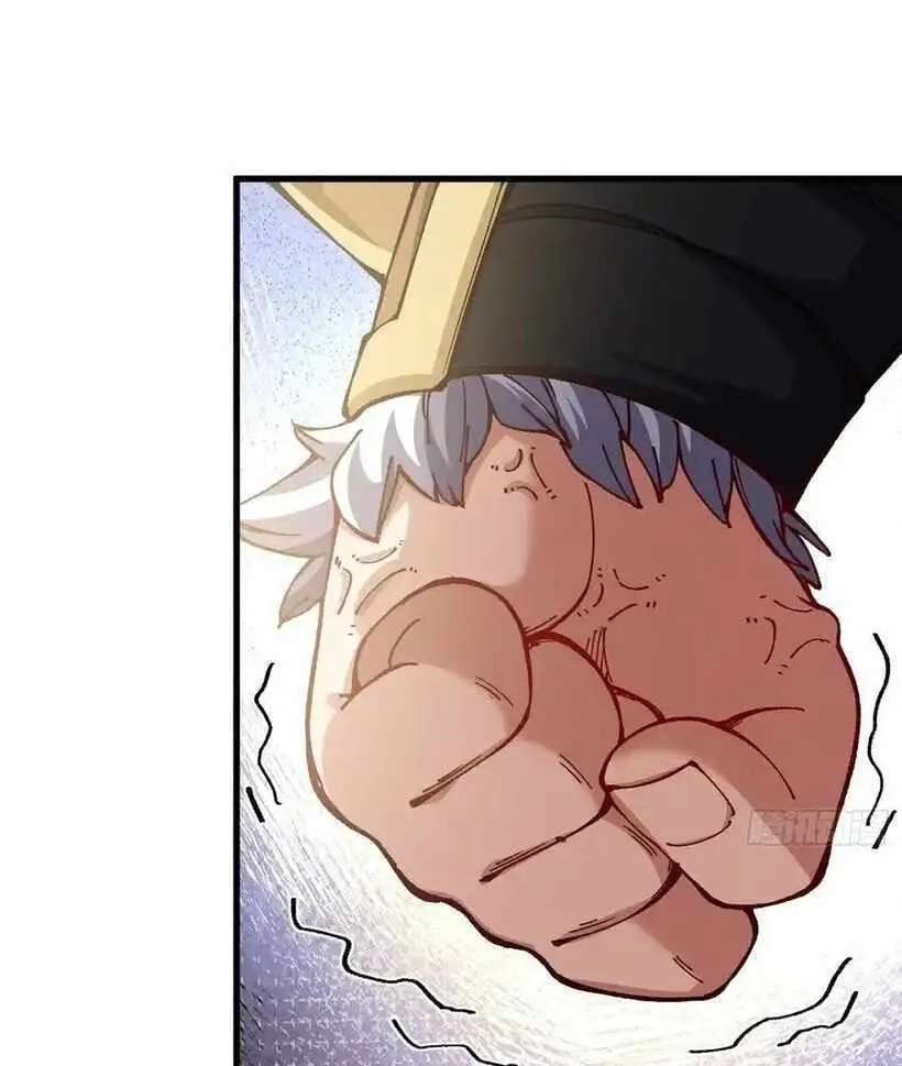 Bai Lan De Wo, Quan Kao Tu Di Xu Ming Chapter 31 - page 38