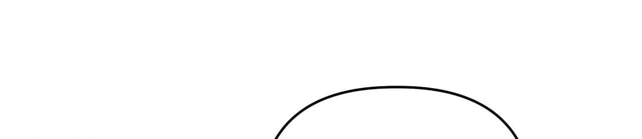 With Our Fingers Tightly Entwined Chapter 30 - page 24