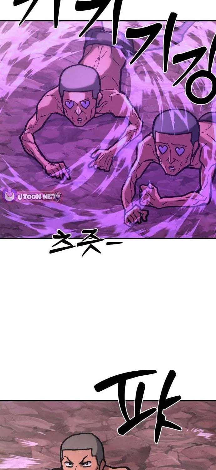 The Strongest in Hell, Mak Geum-gang Chapter 6 - page 50