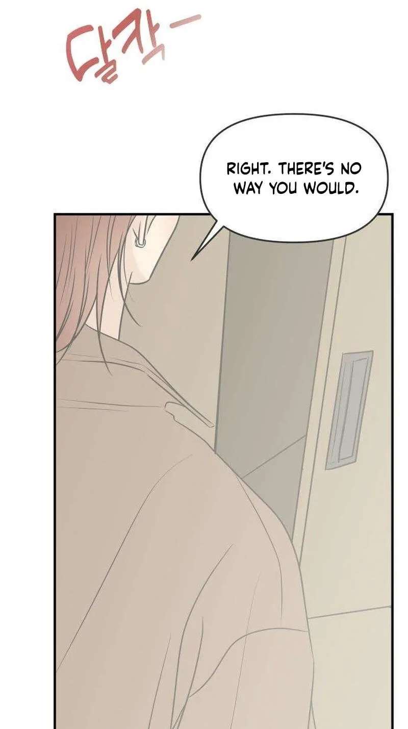 Marriage Defense Scandal Chapter 24 - page 77