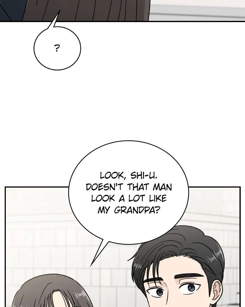 It Wasn’t Love At First Sight Chapter 60 - page 77