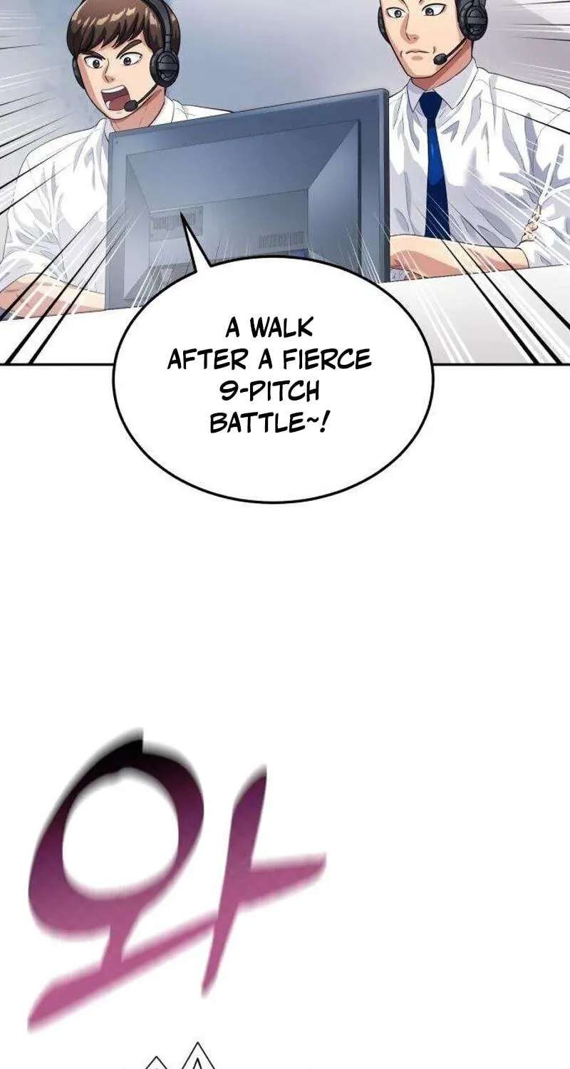 Rural Ace Chapter 32 - page 40