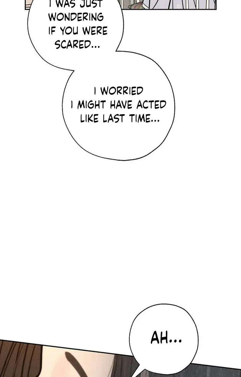 Borderline (piececake) Chapter 58 - page 57