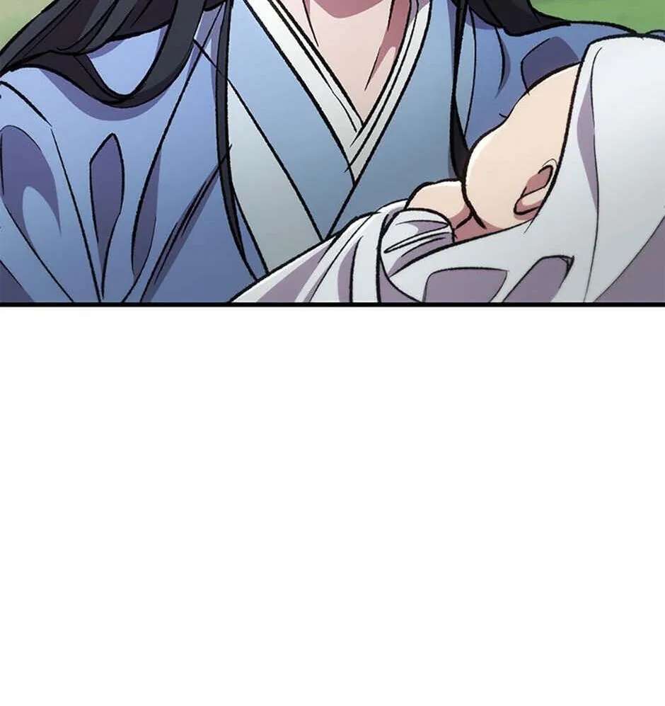 The Nine Heavens Swordmaster Chapter 153 - page 229