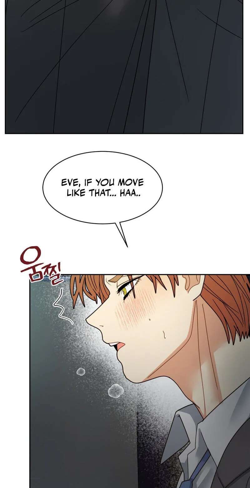 Flower Beggar Chapter 18 - page 6