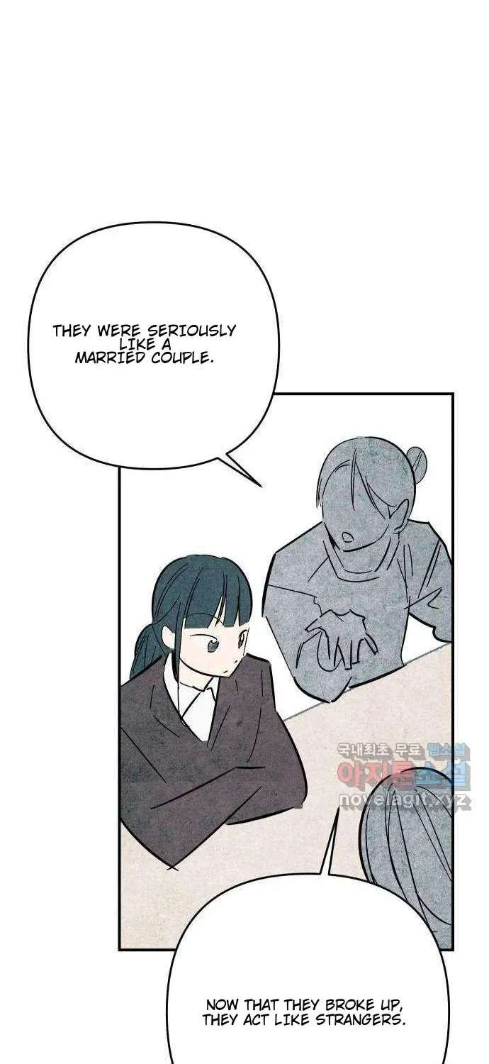 How to Turn You Around Chapter 38 - page 22