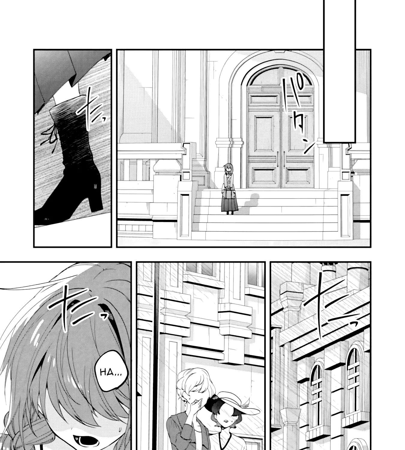 Aurelia the Enchanter Chapter 1 - page 16