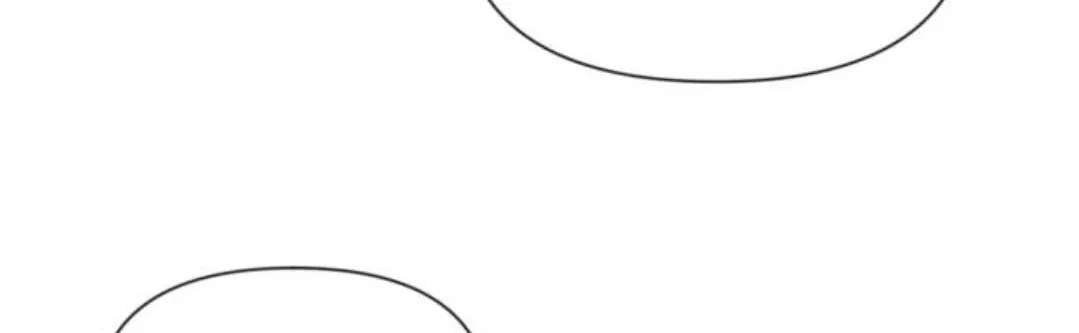 The Students of Illip Arts High Chapter 96 - page 79