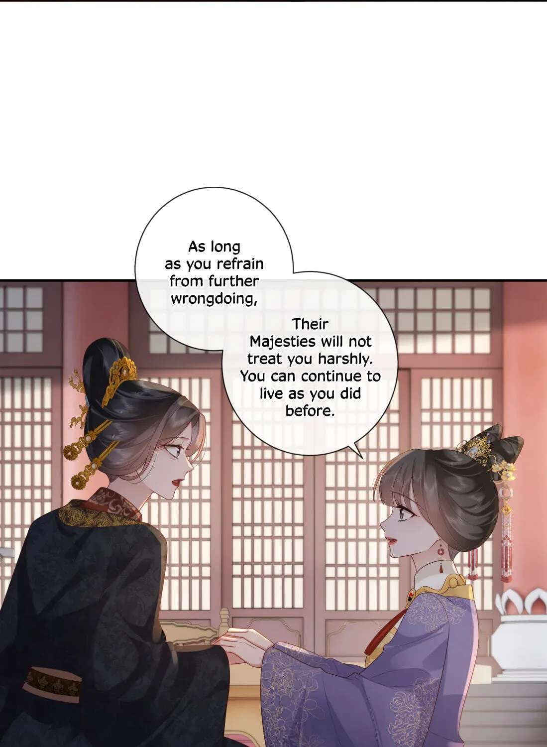 Buzhi Bixia Shi Nvlang Chapter 69 - page 27