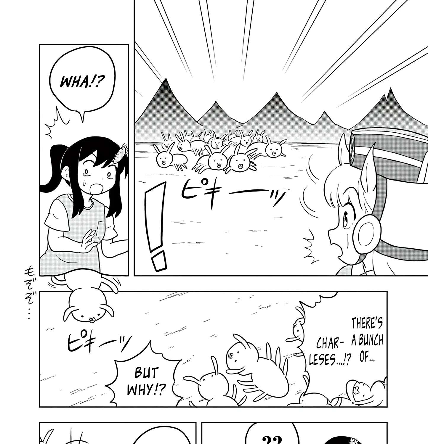 Umamusume: Pretty Derby PisuPisu☆SupiSupi Golshi-chan Chapter 65 - page 35