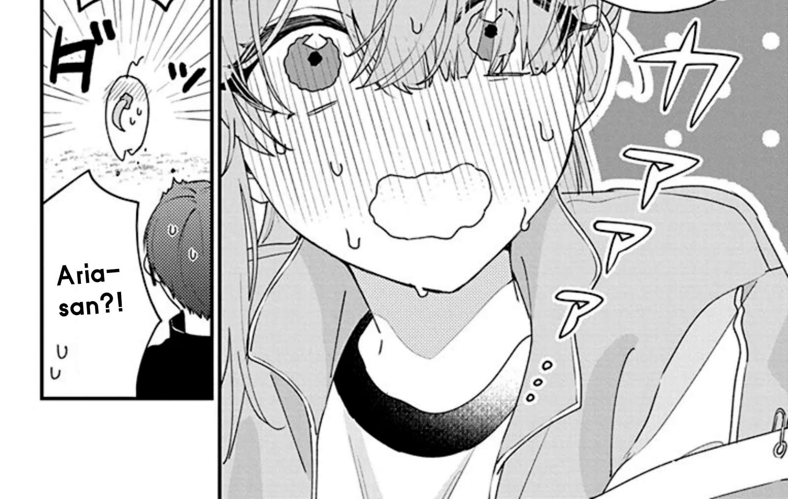 Uchi no Kuro Madoushi ga Kawaisugiru! Chapter 20 - page 34