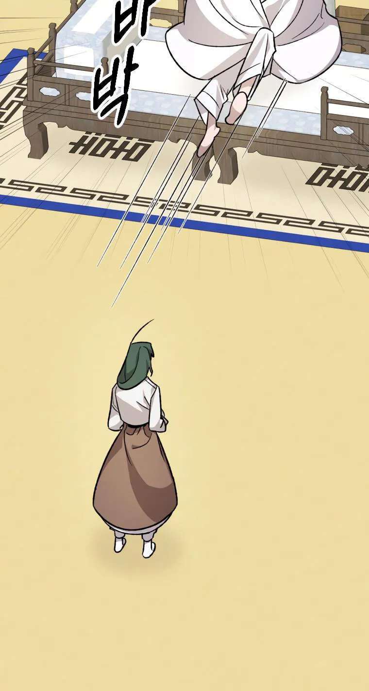 Tale Of Hyangdan Chapter 6 - page 38