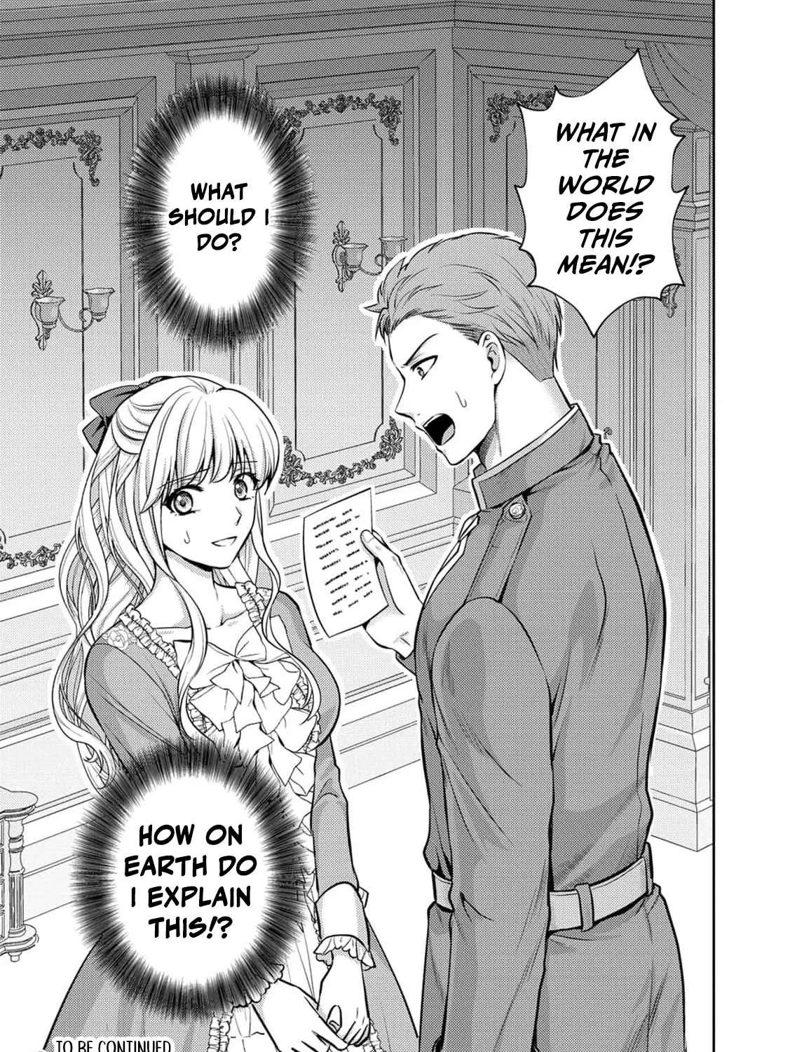 Hameetsu Route wo Mezashi, Kanpeki na Akuyaku Reijou ni Natte Misemasu! Chapter 3 - page 28