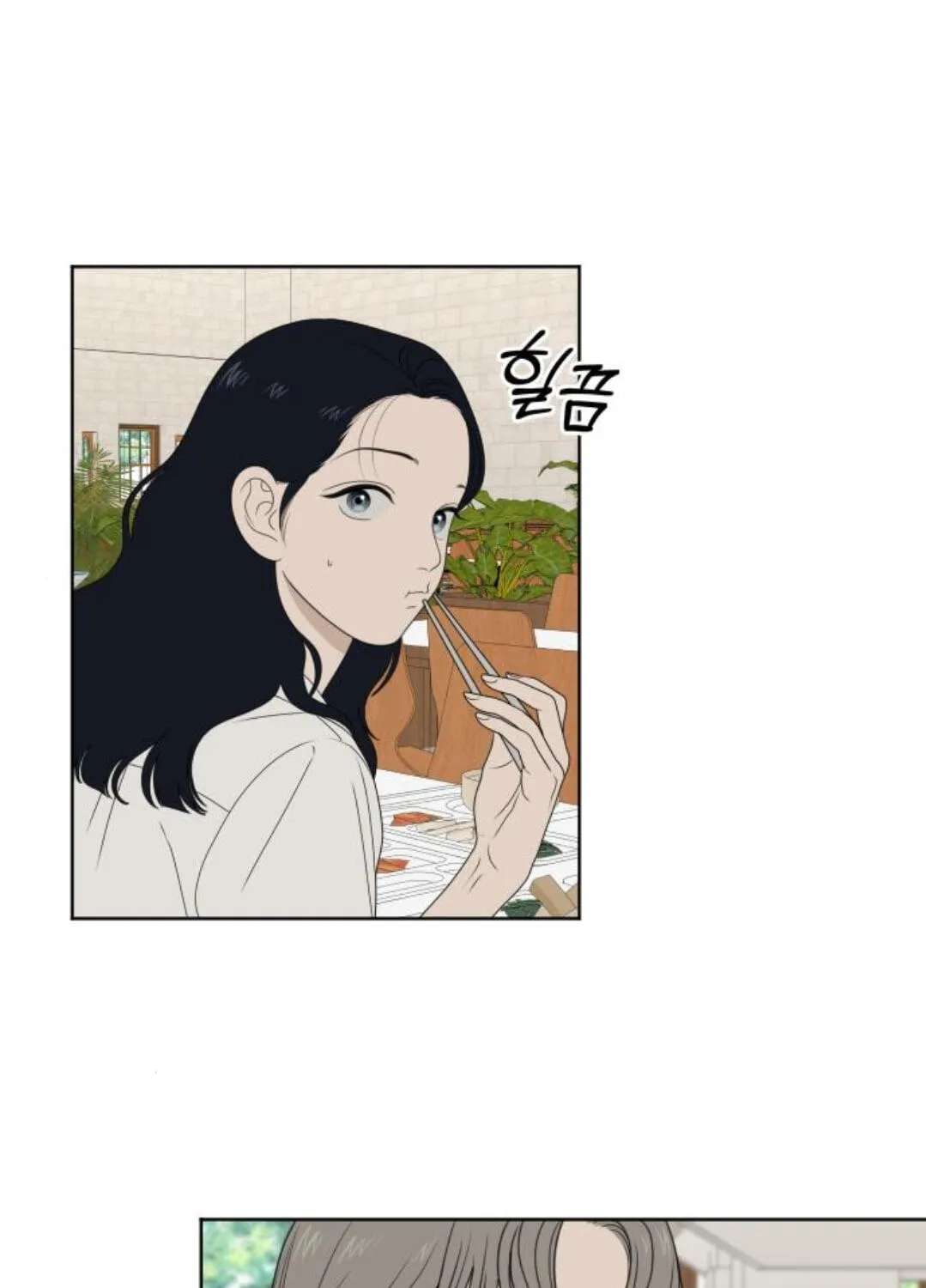 The Students of Illip Arts High Chapter 96 - page 42